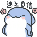 ming