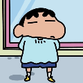 chen