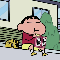 fing